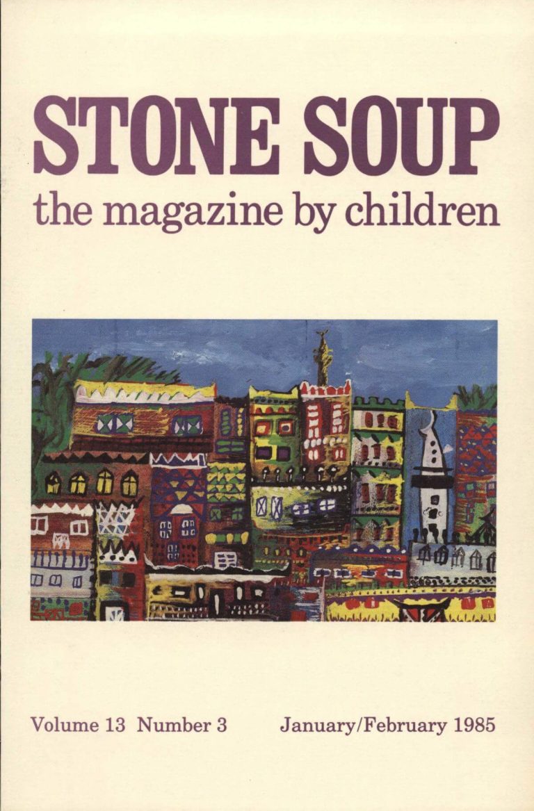 January/February 1985 Cover