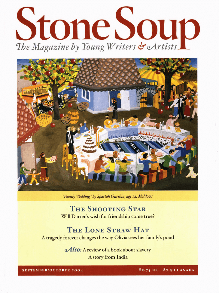 September/October 2004 Cover