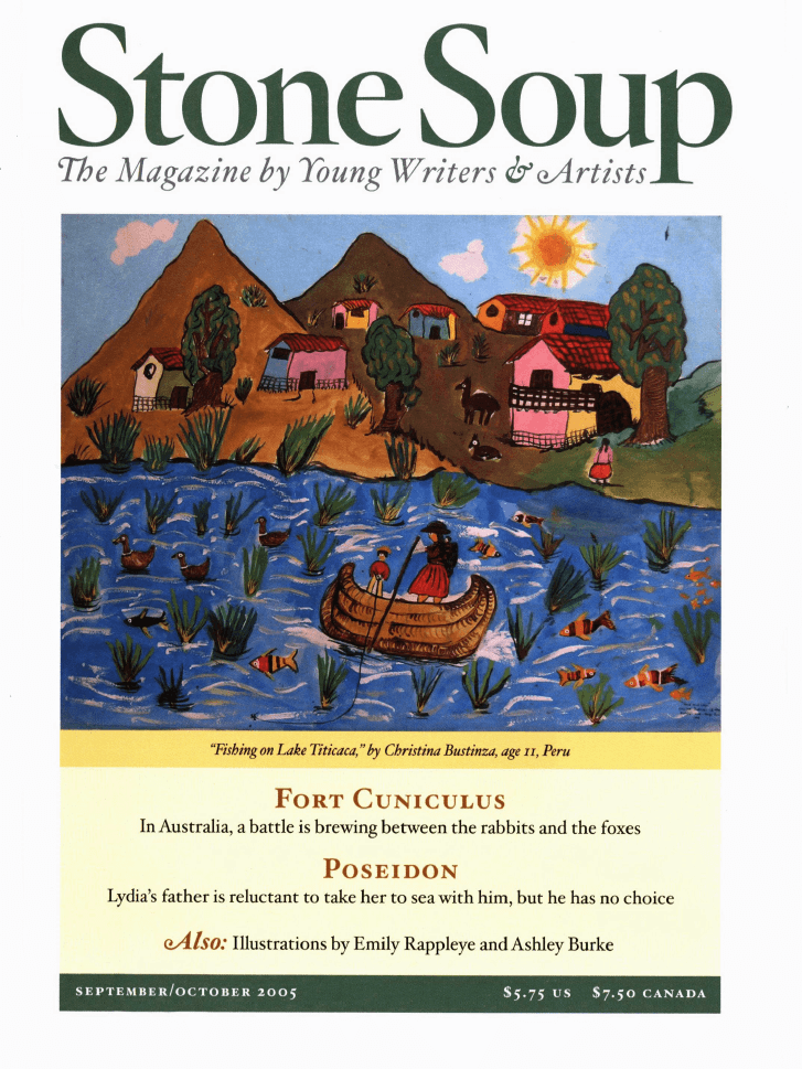 September/October 2005 Cover
