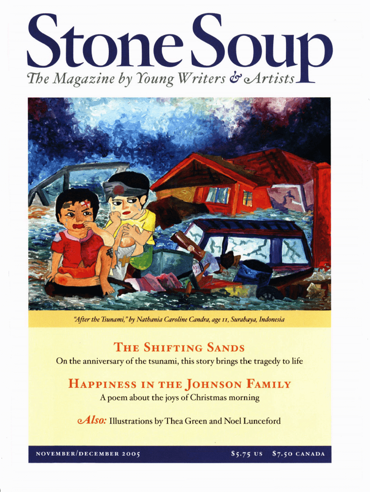 November/December 2005 Cover