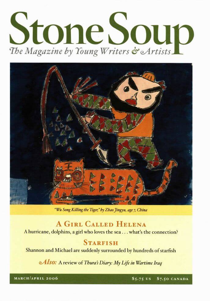 March/April 2006 Cover