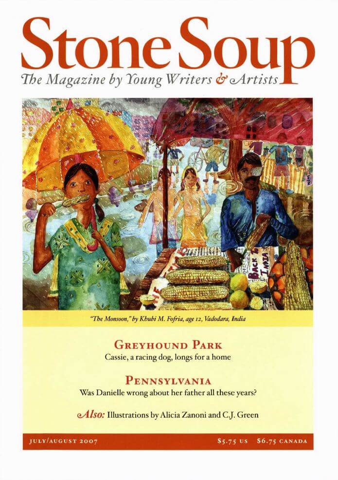 July/August 2007 Cover