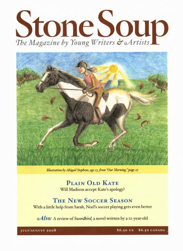 July/August 2008 Cover