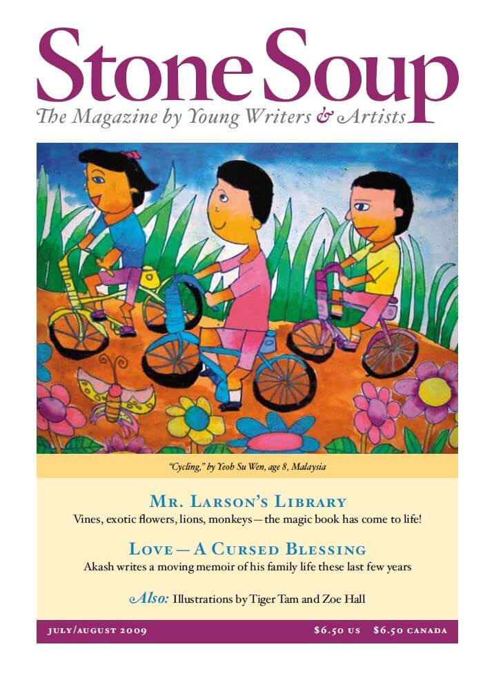 July/August 2009 Cover