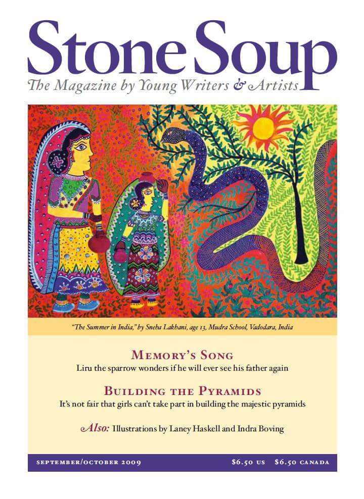 September/October 2009 Cover