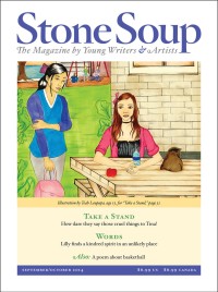 September/October 2014 Cover