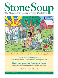July/August 2015 Cover