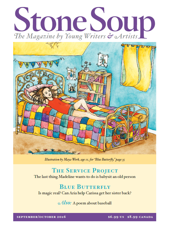 September/October 2016 Cover