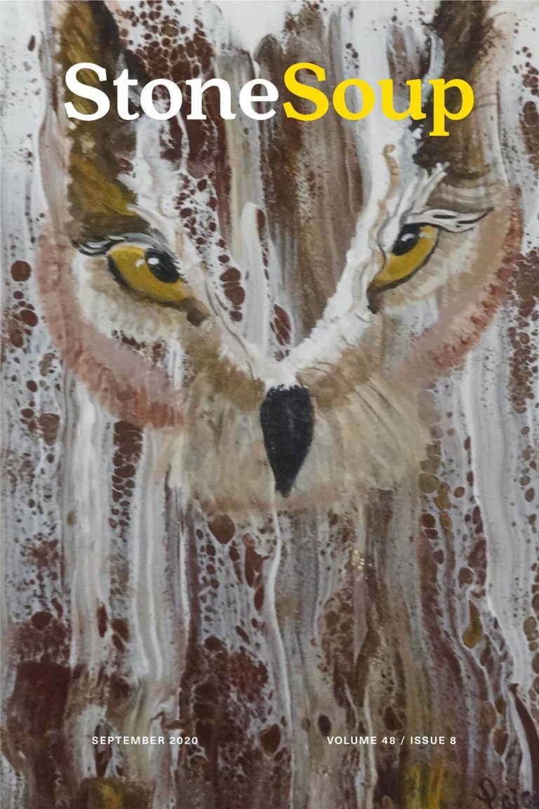 September 2020 Cover