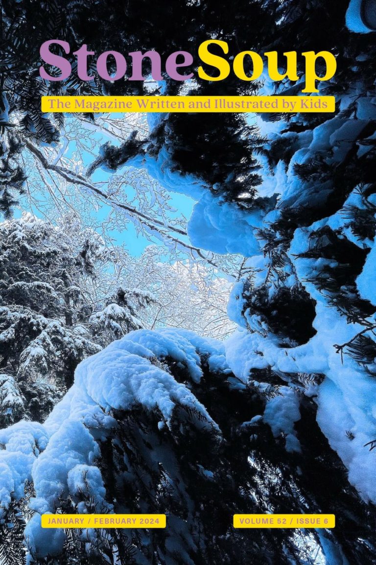 January/February 2024 Cover